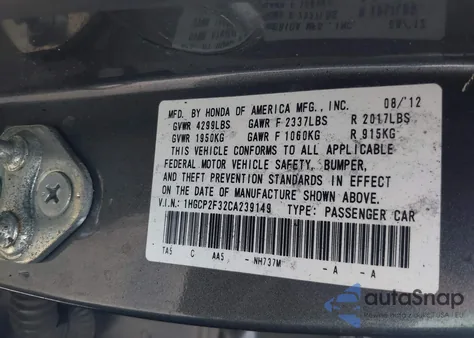 2012 Honda Accord 2.4 Lx из США, поврежденный, VIN 1HGCP2F32CA239149